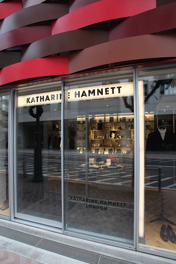 Katharine Hamnett London 渋谷ファイヤー通り店 キャサリンハムネットロンドン ショップス 東京のストリートファッション最新情報 スタイルアリーナ